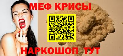 MDMA Premium VHQ Коммунар
