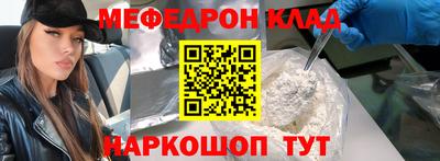 MDMA Premium VHQ Коммунар
