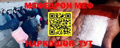 MDMA Premium VHQ Коммунар