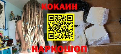 MDMA Premium VHQ Коммунар