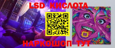 мдма Конаково