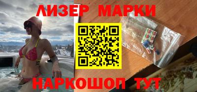 мефедрон мука Комсомольск-на-Амуре