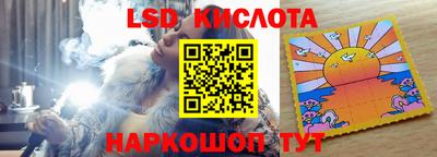 мефедрон мука Комсомольск-на-Амуре