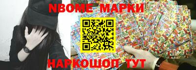 мдма Конаково