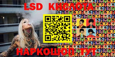 мдма Конаково
