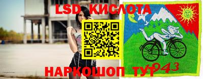 мдма Конаково