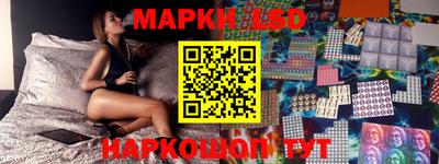 мдма Конаково