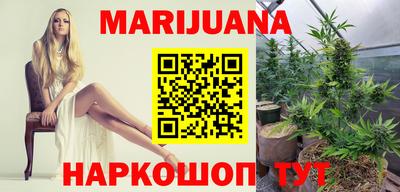 мдма Конаково