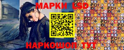 мефедрон мука Комсомольск-на-Амуре