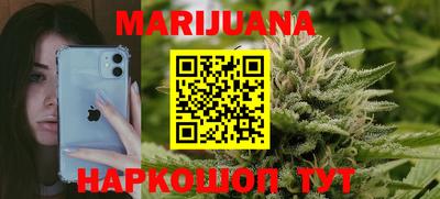 MDMA Premium VHQ Коммунар