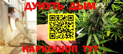 MDMA Premium VHQ Коммунар