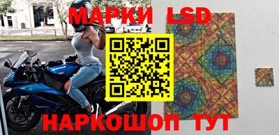 MDMA Premium VHQ Коммунар
