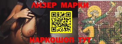 мдма Конаково