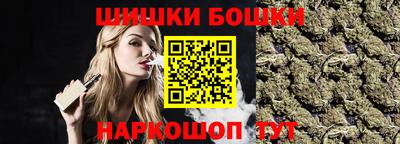 мдма Конаково