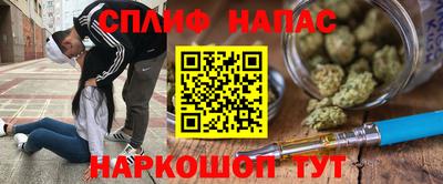 мефедрон мука Комсомольск-на-Амуре