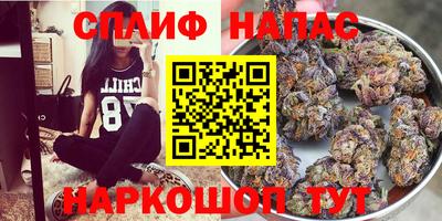 мдма Конаково