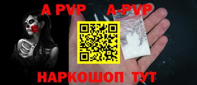 MDMA Premium VHQ Коммунар