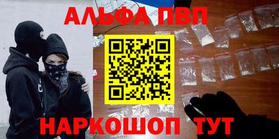 MDMA Premium VHQ Коммунар