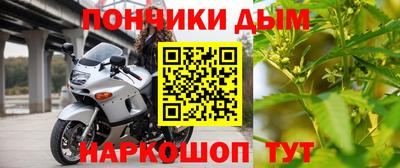 MDMA Premium VHQ Коммунар