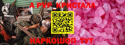 MDMA Premium VHQ Коммунар