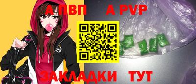 MDMA Premium VHQ Коммунар