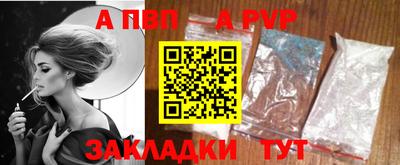 MDMA Premium VHQ Коммунар