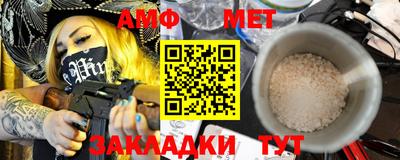 MDMA Premium VHQ Коммунар