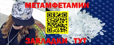 MDMA Premium VHQ Коммунар