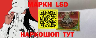мдма Конаково