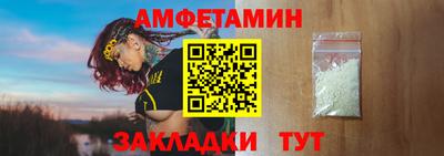 мдма Конаково