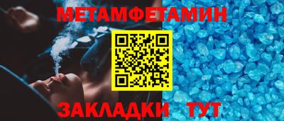 MDMA Premium VHQ Коммунар
