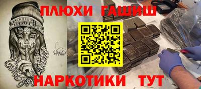 MDMA Premium VHQ Коммунар