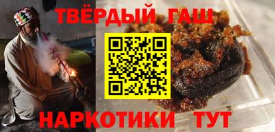мдма Конаково