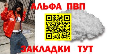 MDMA Premium VHQ Коммунар